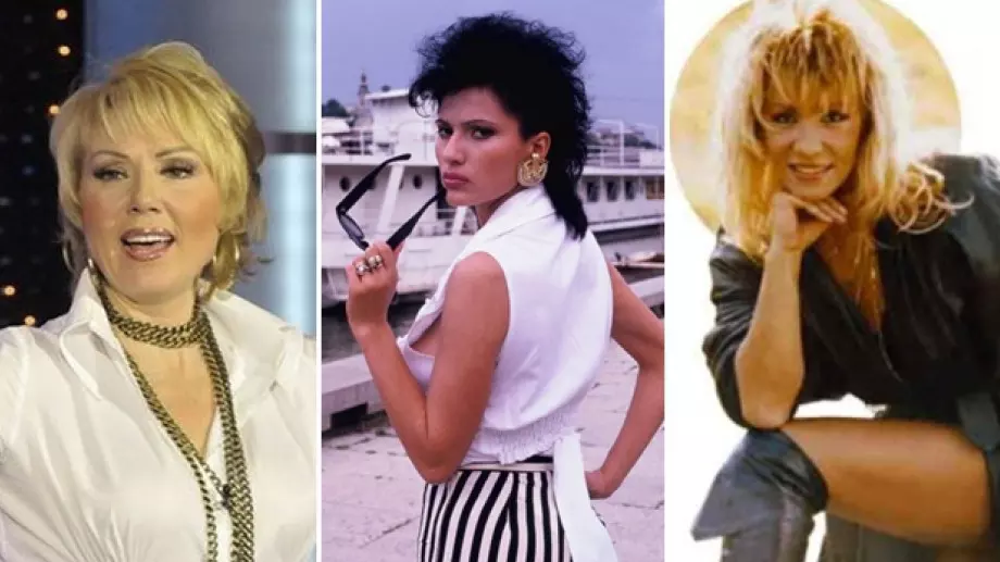 Как изглеждат сръбските звезди от 90-те днес? (СНИМКИ)