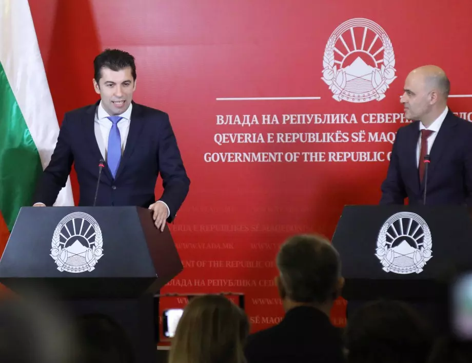 Македонски българин до Петков: Решаването на спора със Скопие трябва да започва с правата на българите в РСМ и да върви назад към историята