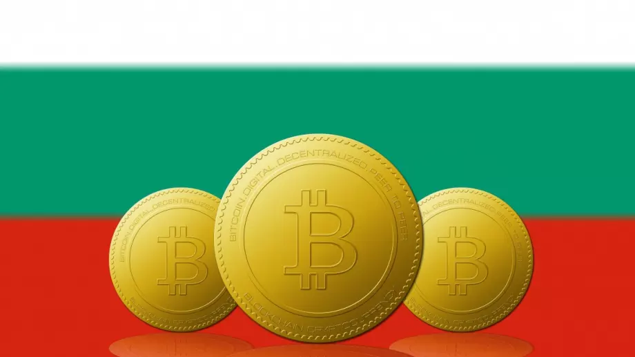 Държи ли България биткойни за милиарди и откъде ги има?