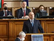 В България има антимафиотски консенсус, обяви Радев. ГЕРБ напуснаха залата