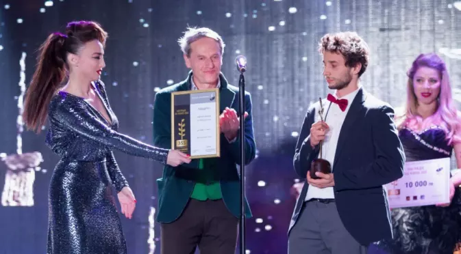 НАГРАДА ЗА КИНО 355 на Фондация „Стоян Камбарев“ с ново звездно жури