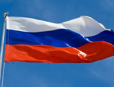 Европейският съд по правата на човека отстрани руски съдия