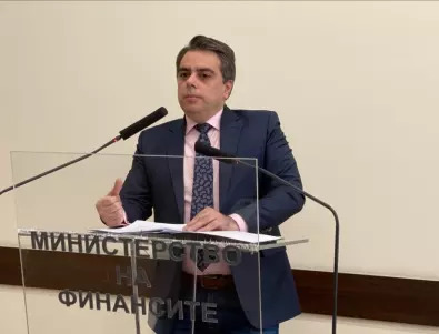 Партия МИР: Асен Василев трябва незабавно да подаде оставка