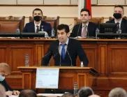 Депутатите изслушват в петък премиера за резултатите от контактите със Скопие 