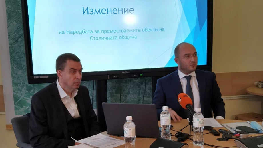 Затягат контрола над преместваемите обекти в София