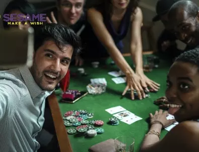 В казино Сезам липсва обичайният стрес от хазарта