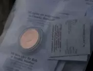 Опашка пред БНБ за монетата с лика на Стоянка Мутафова