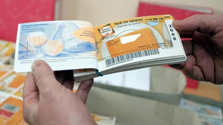 Ваучерите за храна скачат до 200 лева