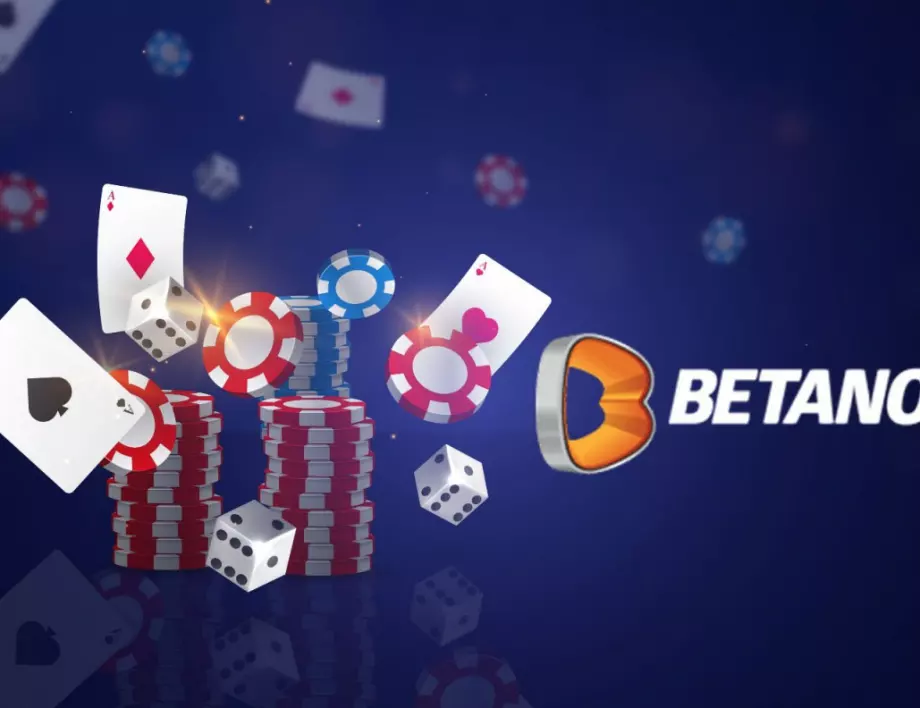 Стотици игри очакват почитателите на хазарта в Казино Бетано