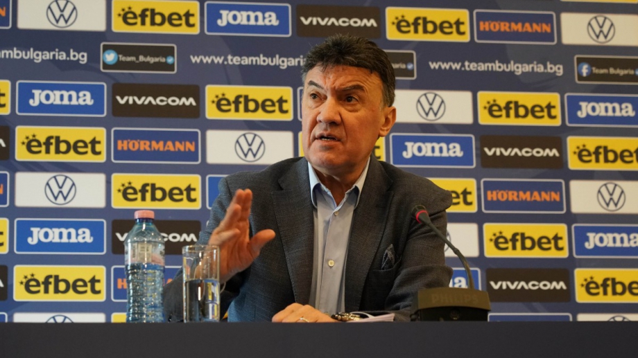 Президентът на Българския футболен съюз реагира остро на журналистически въпроси