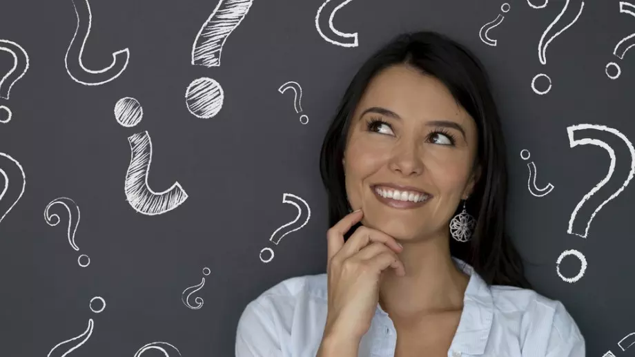 Гатанка за 18 март 2024