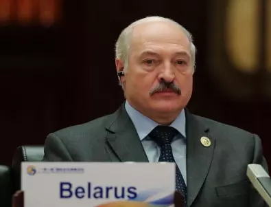 И Беларус обяви България за 