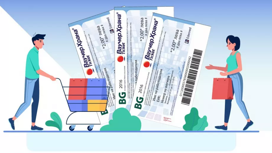 Икономист: Не всички трябва да вземат по 200 лева ваучери за храна