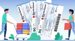 Предлагат ваучерите за храна да важат и за почивка