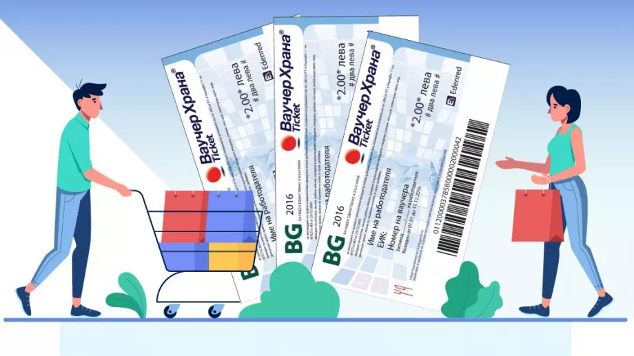 Франция обещава ваучери за храна на най-бедните, но има сериозна пречка