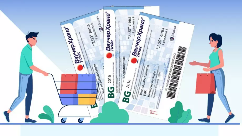 Плащането на ток, вода и парно с ваучери за храна се оказа заблуда