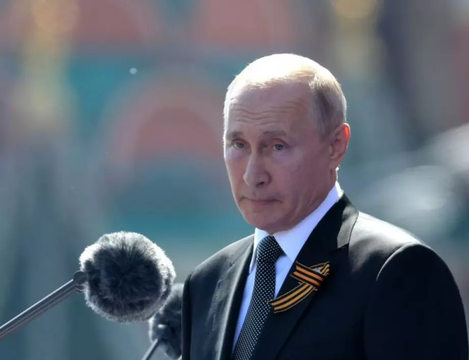 Путин: До 2035 г. Русия може да се превърне в един от най-големите износители на водород 
