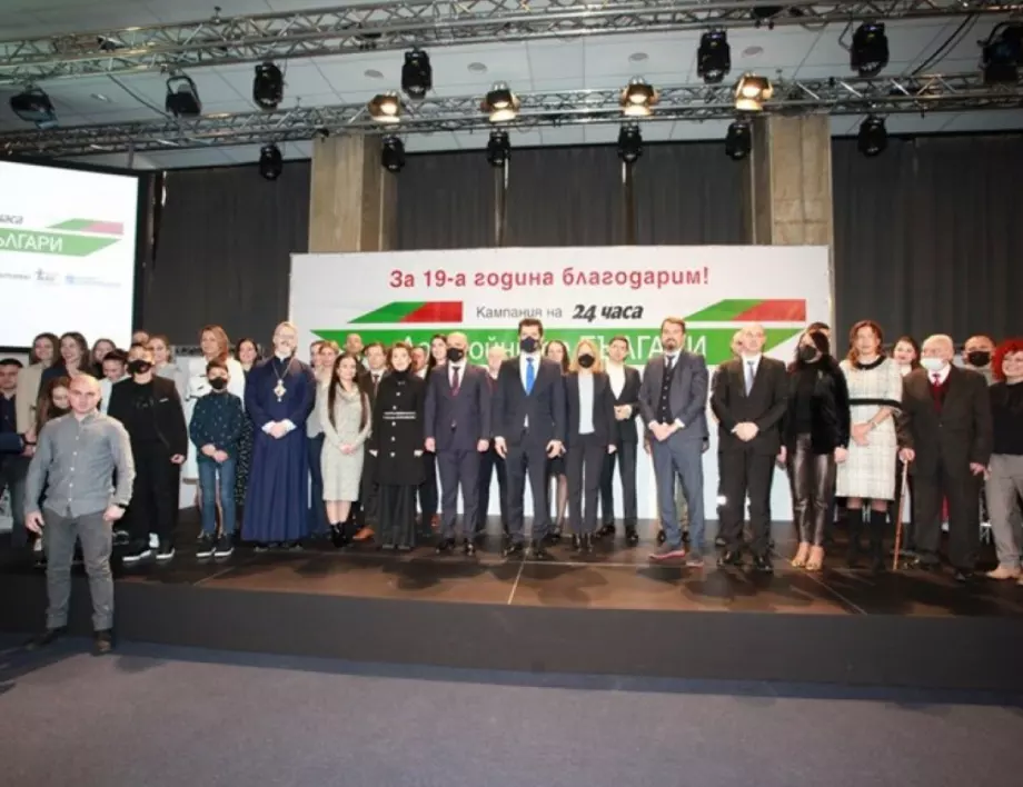 Кметът на Казанлък е сред "Достойните българи" за 2021 г.