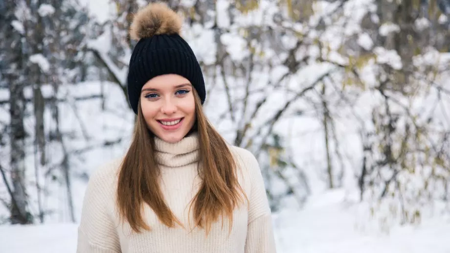 Хороскоп за днес, 30 януари