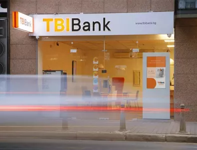 TBI е първата българска банка партньор на Visa във финтех програмата Fast Track