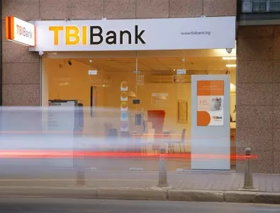 TBI Bank дарява 500 хил. лв. в подкрепа на украинския народ  