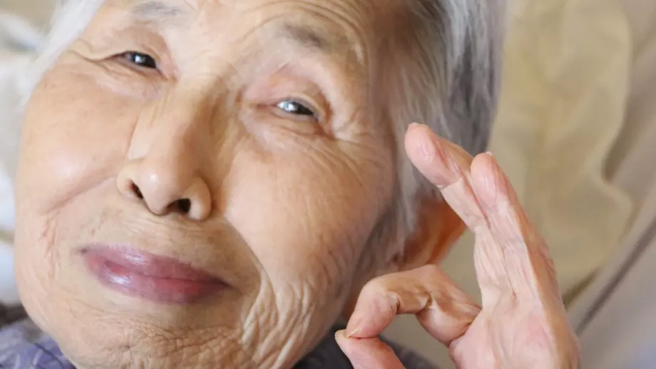 5 японски тайни за дълголетие 