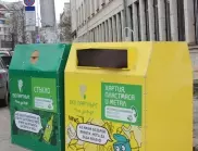 Нови съдове за разделно събиране на отпадъци поставиха в Плевен