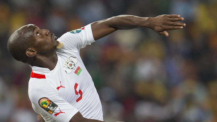 Буркина Фасо победи Тунис с 1 0 в 1 4 финален двубой от