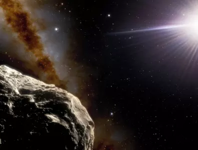 Земята си уловила още един астероид за компания (ВИДЕО)