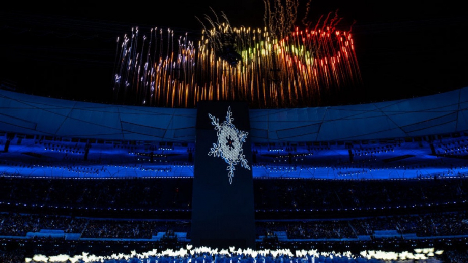 Спортният свят се вълнува от Олимпийските игри през тази зима