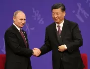 Китай си осигури руски газ с 50% отстъпка до края на годината