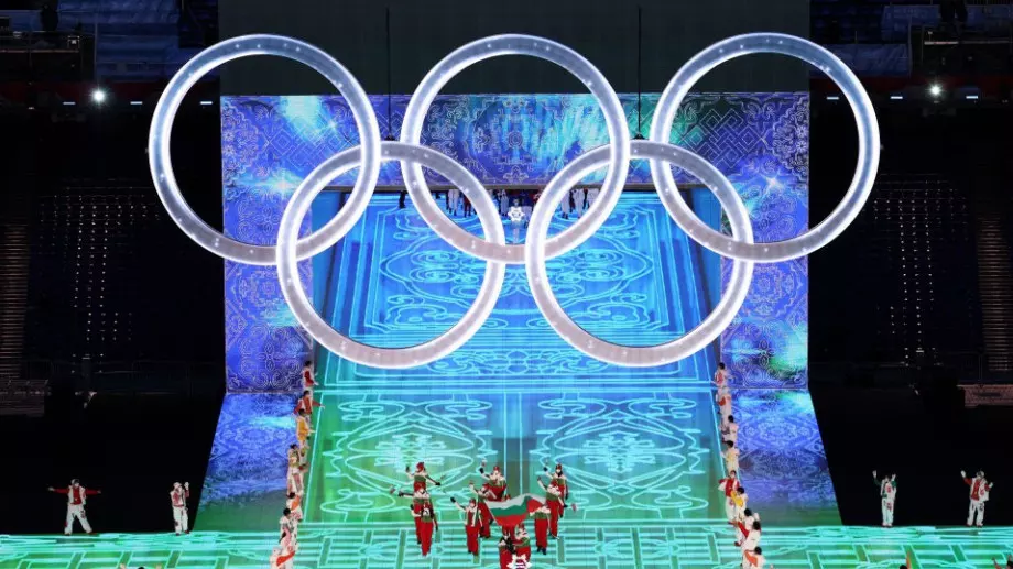С тържествена церемония бяха открити 24-тите Зимни олимпийски игри в