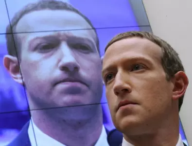 Русия обяви компанията майка на Facebook за терористична организация