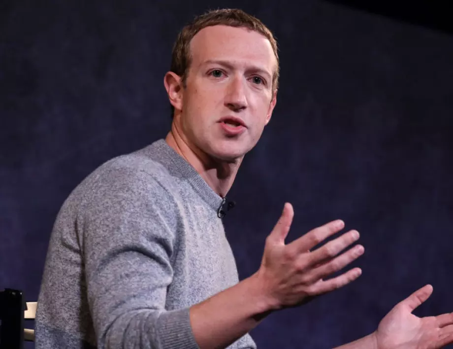 Зукърбърг съкращава 11 000 служители на Meta