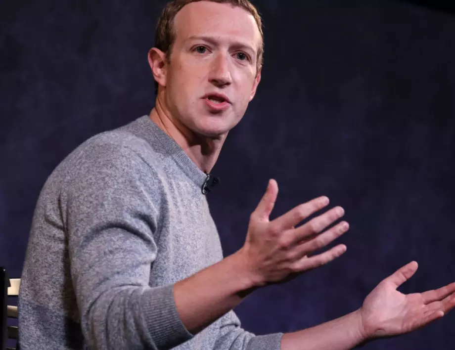 Марк Зукърбърг стана баща за трети път