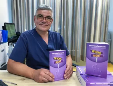 Д-р Сашо Райков съветва как да забавим стареенето на яйчниците