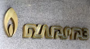 Азербайджанската държавна газова компания иска да се конкурира с "Булгаргаз"