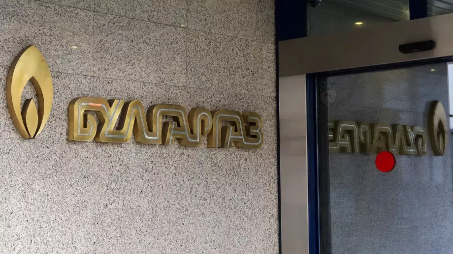 "Булгаргаз" предлага газът за юли да поскъпне с 32%