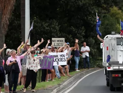 Демонстранти и управляващи в Нова Зеландия си обявиха 