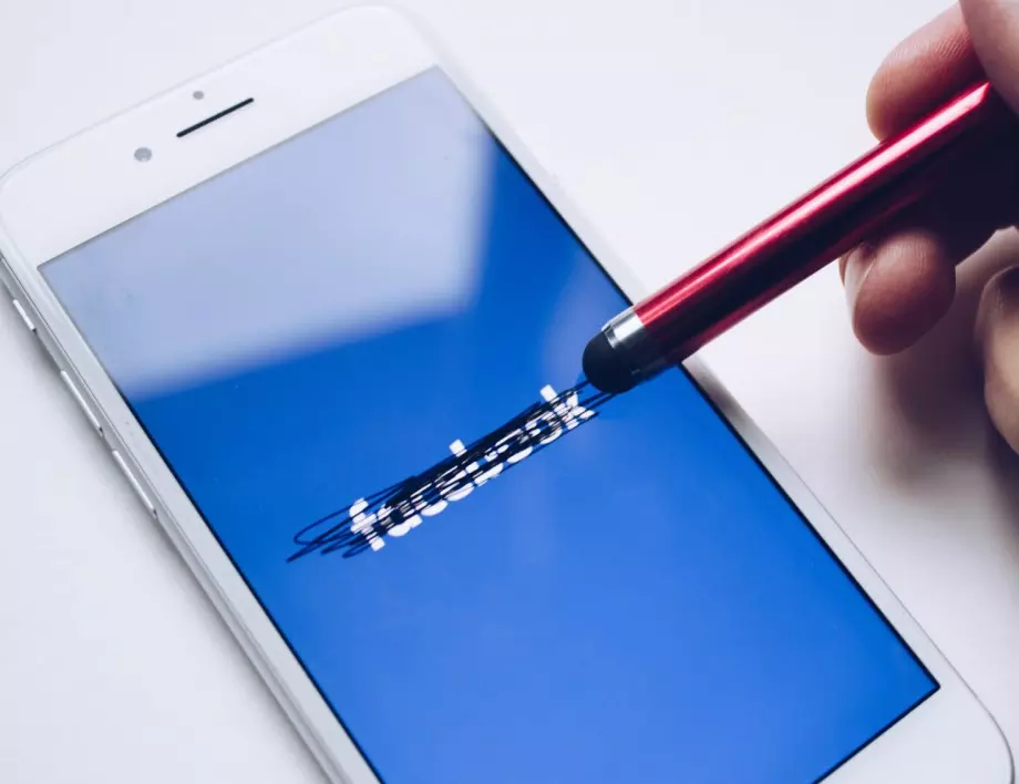 Главната прокуратура в Русия поиска Meta да бъде призната за екстремистка организация