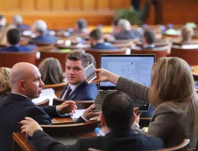 Депутатите ще разискват състоянието на „Български пощи“ 