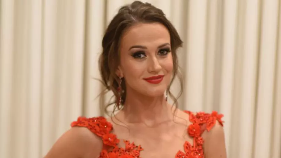 Ето банския на Дениз от 