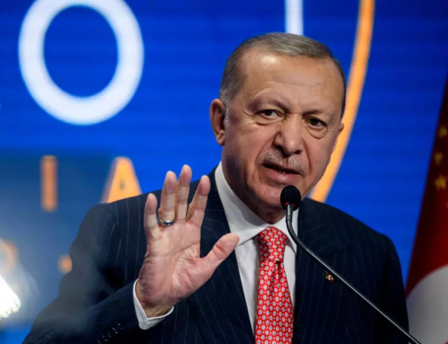 Ердоган: Турция страда вече 52 години пред вратата на ЕС