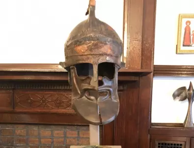 Древен шлем от нашите земи бе върнат на българската държава
