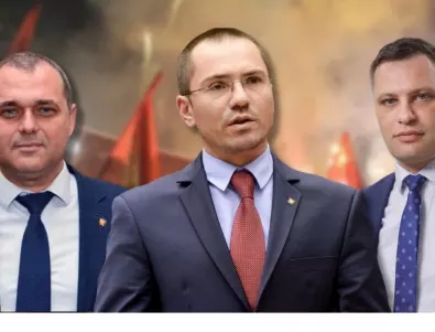 ВМРО отговори на кмета на Слатина: Не сме надраскали офиса