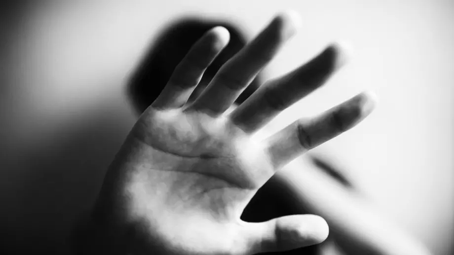 Отбелязваме Деня за елиминиране на насилието над жени 