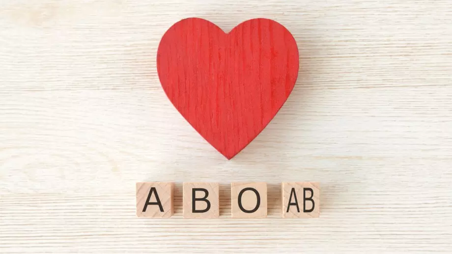 Хората с тази кръвна група живеят по-дълго