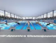Нов закрит плувен комплекс с четири басейна ще бъде построен в Плевен