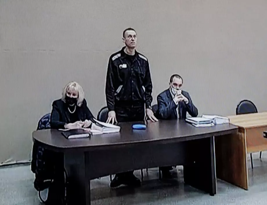 Навални е застрашен от нова дълга присъда в затвора