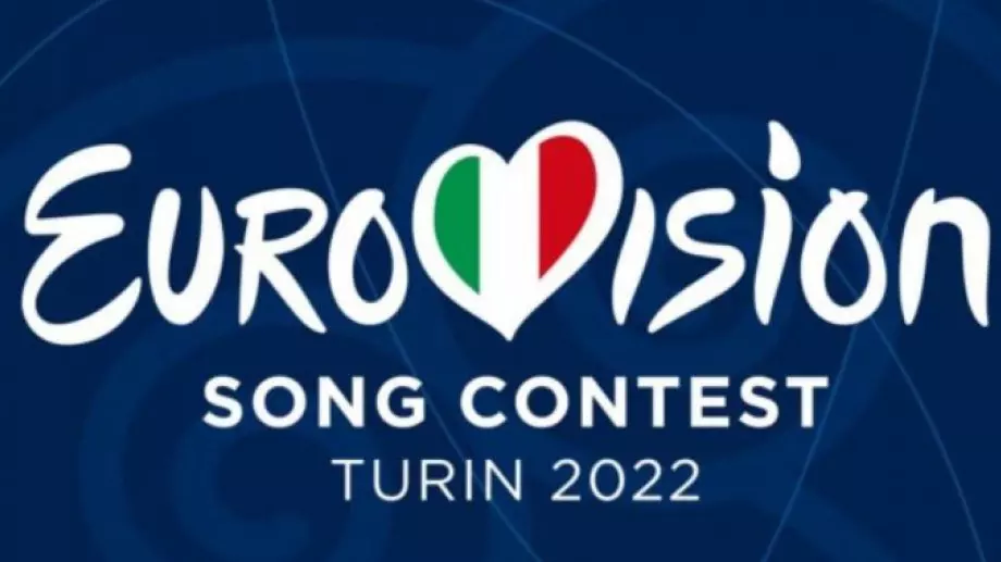 Секс скандал на "Евровизия" 2022